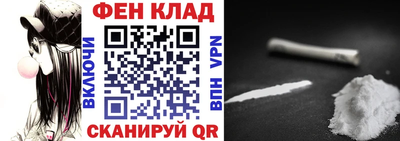 АМФ 98%  Кизел 