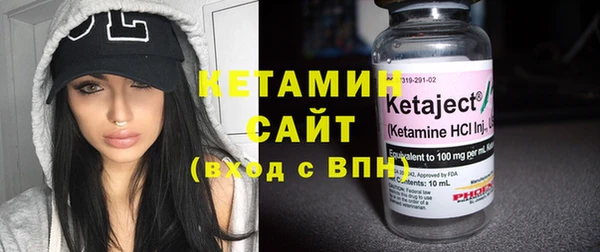 амф Новодвинск