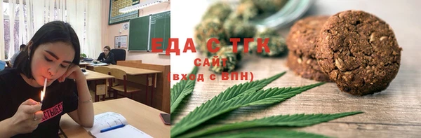 дживик Новозыбков