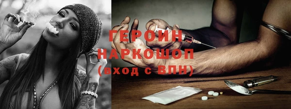 мяу мяу мука Новокубанск