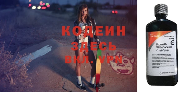 амф Новодвинск
