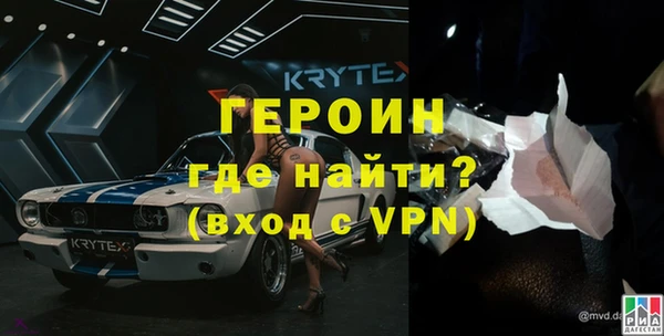 амф Новодвинск