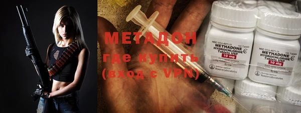 амф Новодвинск
