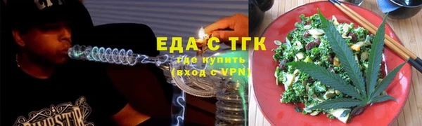 марки lsd Михайлов