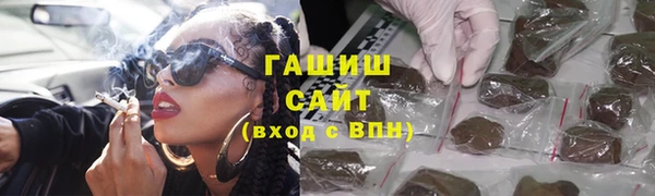 дживик Новозыбков