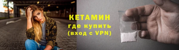 мяу мяу мука Новокубанск