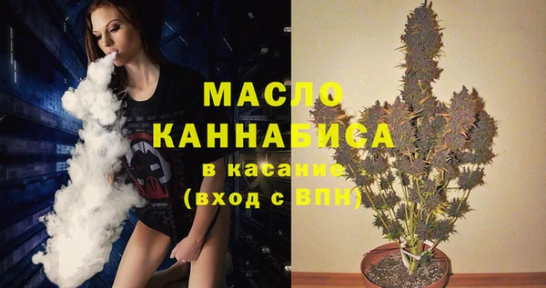 мяу мяу мука Новокубанск