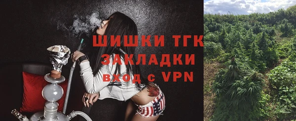мяу мяу мука Новокубанск