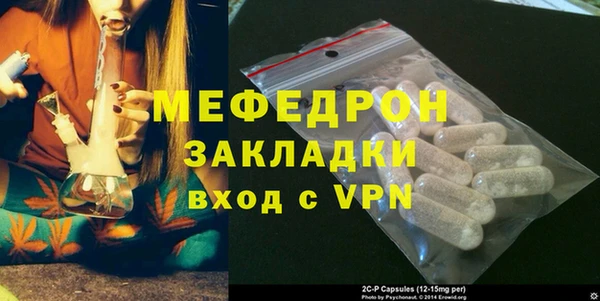 амф Новодвинск