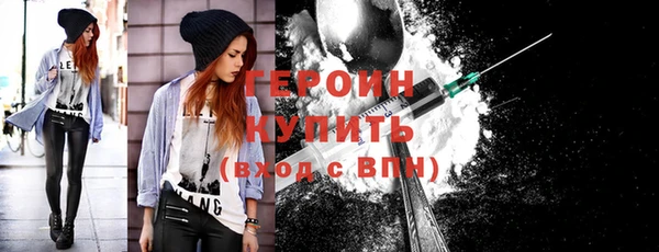 амф Новодвинск