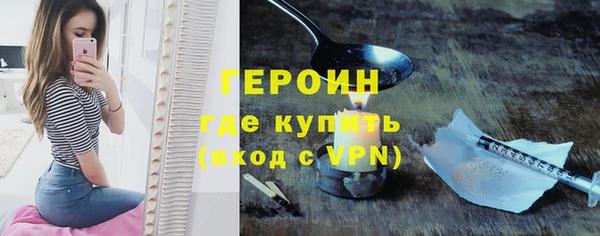 амф Новодвинск