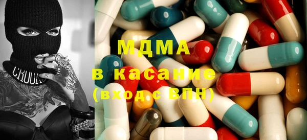 мяу мяу мука Новокубанск