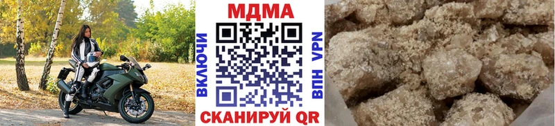 МДМА VHQ  Кизел 